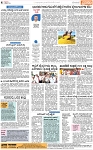 PAGE_04