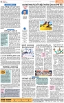 PAGE_04