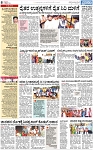 PAGE_08