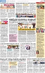 PAGE_07