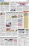 PAGE_05