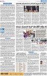 PAGE_04
