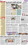 PAGE_06