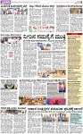 PAGE_05