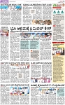 PAGE_07