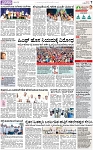PAGE_07