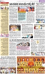 PAGE_08