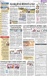 PAGE_02