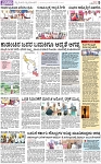 PAGE_05