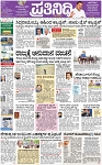 PAGE_01