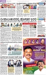 PAGE_03