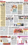 PAGE_02
