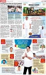 PAGE_05