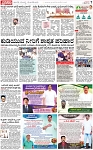 PAGE_07