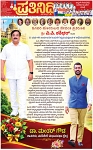 PAGE_01