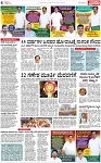 PAGE_06