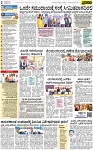 PAGE - 02
