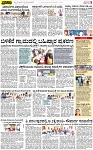 PAGE_05