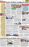 PAGE_06