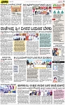 PAGE_07