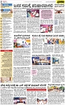 PAGE_02