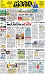PAGE_01