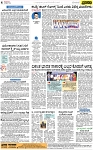 PAGE_04