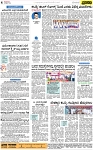 PAGE_04