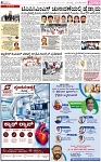 PAGE_08