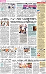 PAGE_03