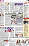 PAGE_07