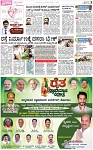 PAGE_03