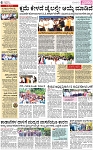 PAGE_06
