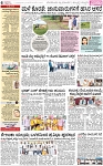 PAGE_06