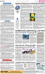 PAGE_04