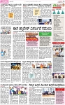PAGE_07