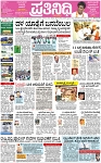 PAGE_01