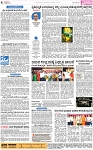 PAGE_04