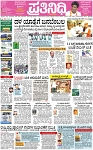 PAGE_01