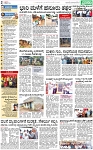 PAGE_02