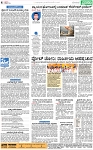 PAGE_04