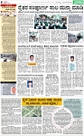 PAGE_08