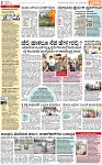 PAGE_02