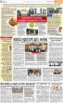 PAGE_08
