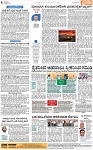 PAGE_04