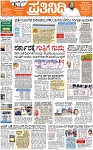 PAGE_01
