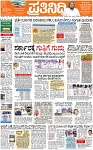 PAGE_01