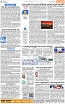PAGE_04