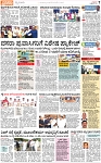 PAGE_07