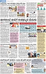 PAGE_07